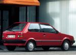 Nissan Micra 3-Door 1982 года